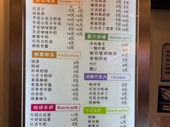 -洪都大拇指(洪都店)