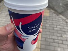 -瑞幸咖啡(紫金数码园店)
