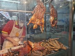 -陈光记烧腊店(罗保博士街店)