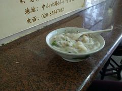 -老西关濑粉(文明路店)