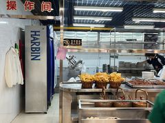 -三兴涮羊肉(荣安大街店)