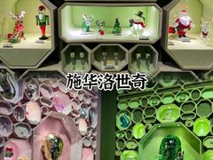 -Catail前苑(前门大街店)