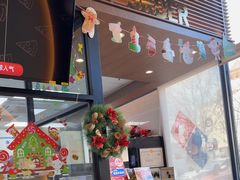 -达美乐比萨(西客站北店)