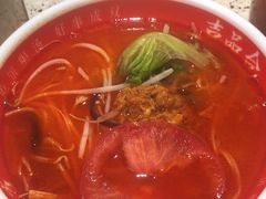 -吉品合酥脆烤饼(嘉里城店)