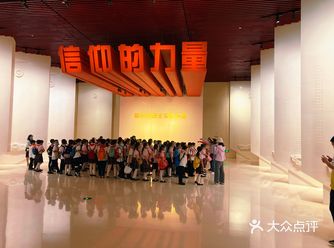「雨花台烈士陵园」 国庆之际，第一篇笔记就献给那些为