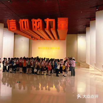 「雨花台烈士陵园」 国庆之际，第一篇笔记就献给那些为