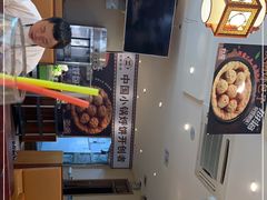 -灶座小锅烀饼·铁锅炖(全国总店)