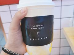 杨枝甘露-古茗(东鼓道店)