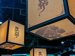 -大盐帮川菜馆(长楹天街店)