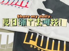 -宁波杉井奥特莱斯广场