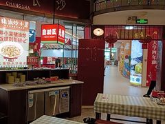 -彭耕记猪油炒小菜(吉联mall店)