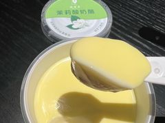 -苏帮袁·竹(北京坊店)