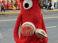 -光明邨大酒家(淮海路店)