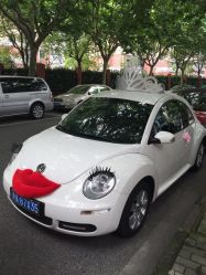 -畅步婚车(浦东店)