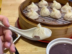 -玖鲜小笼(中山广场店)