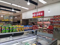 -京客隆超市(管庄店)