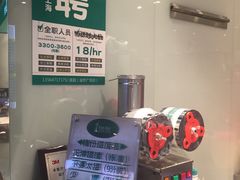 -1点点(金桥店)