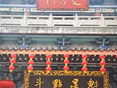 -海南文笔峰盘古文化旅游区