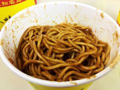 -江三王记牛杂馆(总店)