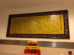 -民间老鸡汤面馆(中山北路店)