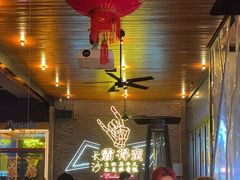 -HIB HUB公社(解放西路店)