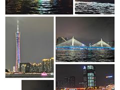 -珠江夜游省总码头