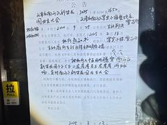 -天津戏剧博物馆