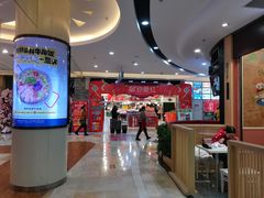 -紫荆广场·花漫里