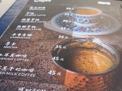 -Turka土耳咖 (滨海新区店)