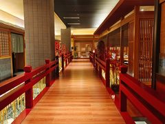 -大江户·温泉洗浴(浑南店)