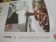 -老人和饭店(打浦路店)