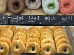 -One Bagel·一个贝果(悠唐店)