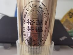 -美罗城