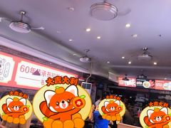 -银记肠粉店(中山一路店)