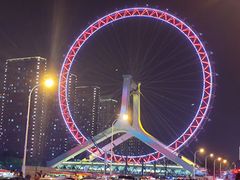 -天津之眼摩天轮