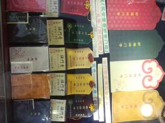 -法门文化景区