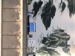 -绿岛汤泉韩式休闲会所