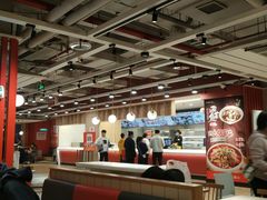 大堂-乡村基(杨家坪建设店)