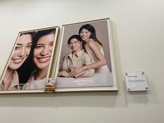 -海马体大师店(广州天汇广场IGC大师店)