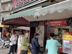 -燕子牛肉面(渣家路店)