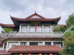 -湖畔居茶楼(湖滨店)