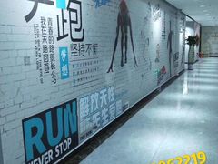 -格易美游泳馆健身房(新昆仑店)