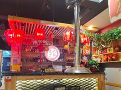 -老蜀铜火锅·酸菜脊骨·麻辣羊蝎子(热闹路店)
