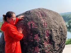 -婺源月亮湾