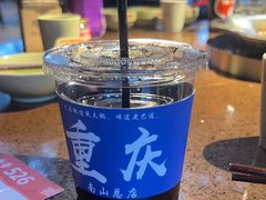 -巴倒烫陆派火锅山庄(南山总店)