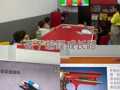 -童程童美·信息学竞赛·乐高机器人编程(萝岗校区)
