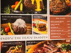 -西堤牛排(北京国瑞店)