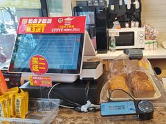 -味多美蛋糕(西安门店)