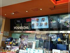 -吉野家(宾水道店)