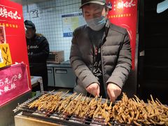-芙蓉泉·烤鸡爪(芙蓉街店)